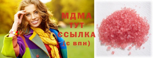 mix Вязники