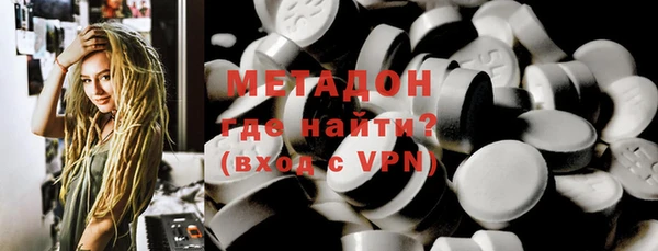 дурь Вяземский