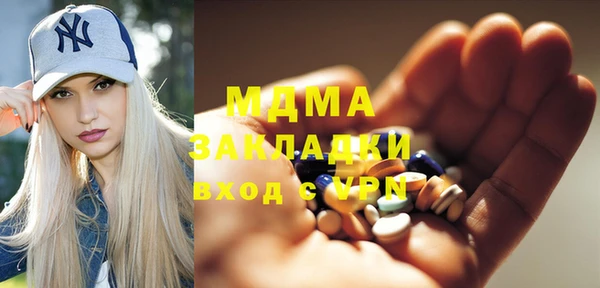 mix Вязники