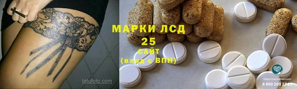 mix Вязники