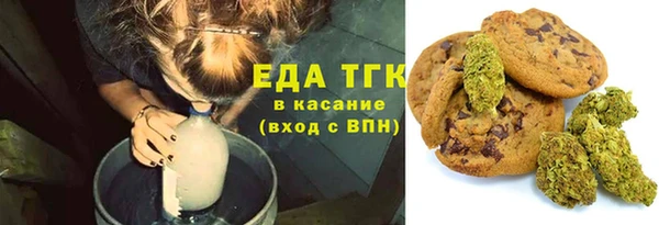 дурь Вяземский