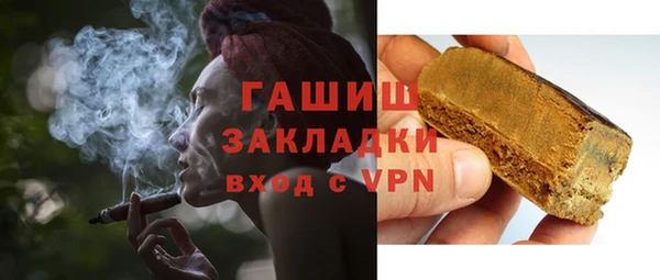 mix Вязники