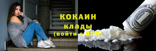 mix Вязники
