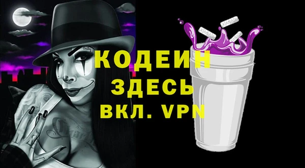 mix Вязники