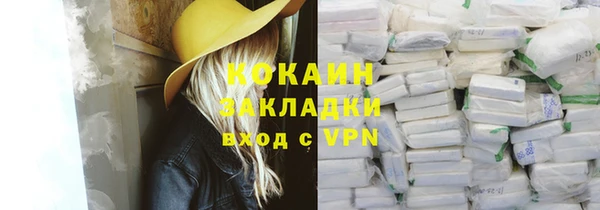 mix Вязники