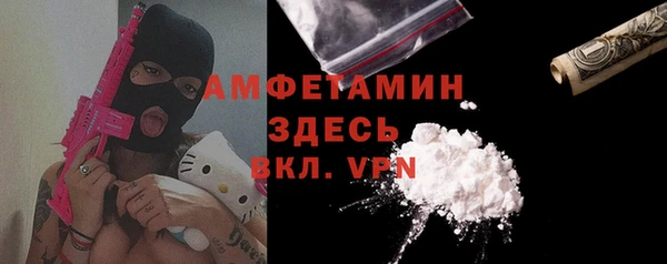 mix Вязники