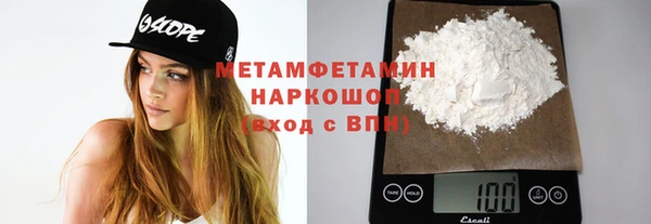 дурь Вяземский