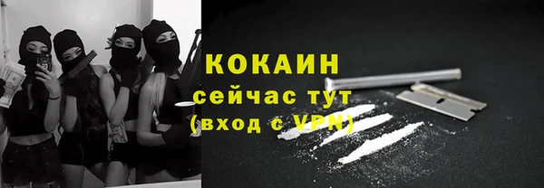 mix Вязники
