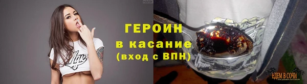 mix Вязники