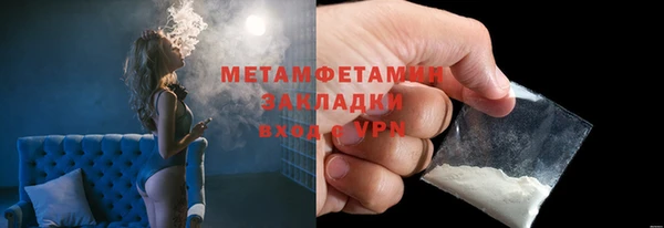 дурь Вяземский
