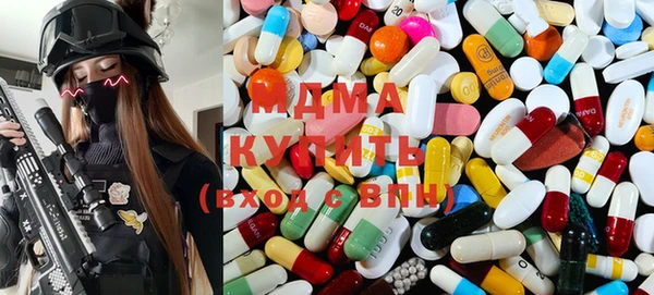 mix Вязники