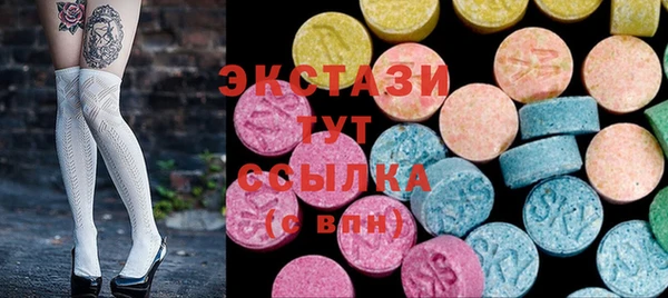 дурь Вяземский