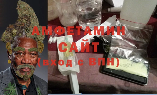 дурь Вяземский