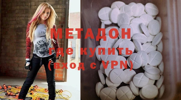 дурь Вяземский