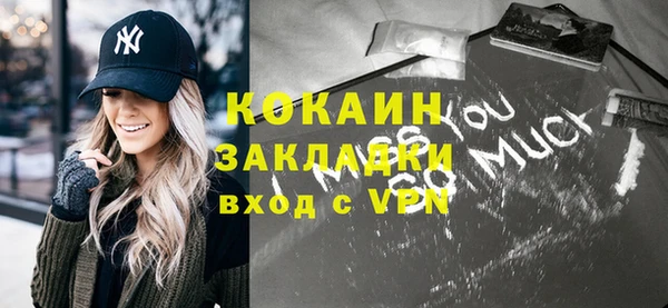 mix Вязники