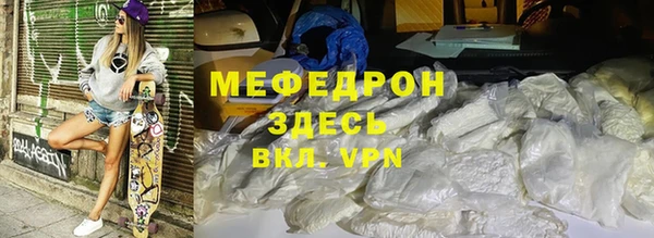 mix Вязники
