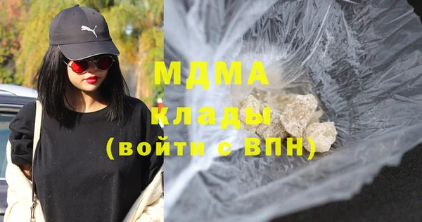 mix Вязники
