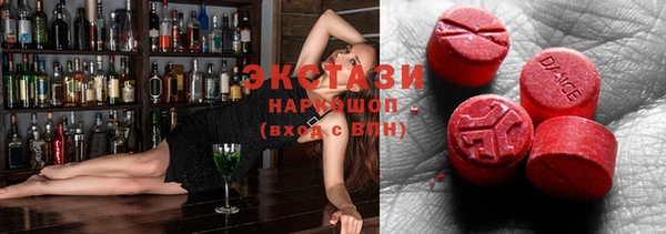 кокаин Вязьма