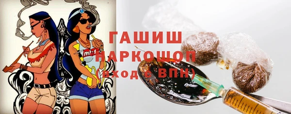 дурь Вяземский