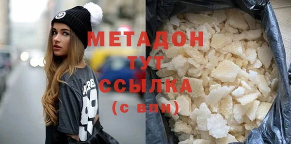 mix Вязники