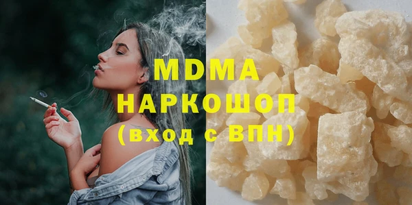 дурь Вяземский