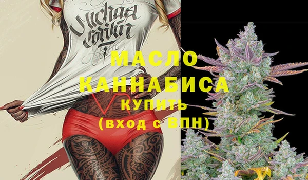 mix Вязники