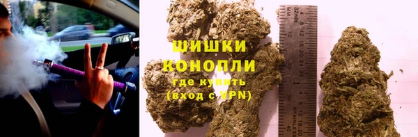кокаин Вязьма