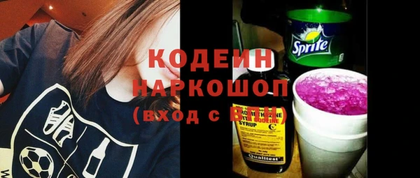 mix Вязники
