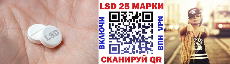 LSD-25 экстази ecstasy Верхоянск