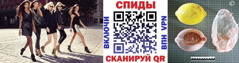 Метамфетамин кристалл  Купить где  Верхоянск 