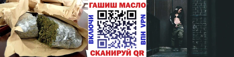 Купить где  Верхоянск  ТГК вейп 